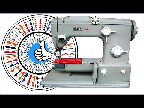 pfaff 362 sewing machines history